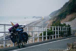 Atsumi peninsula bike pass