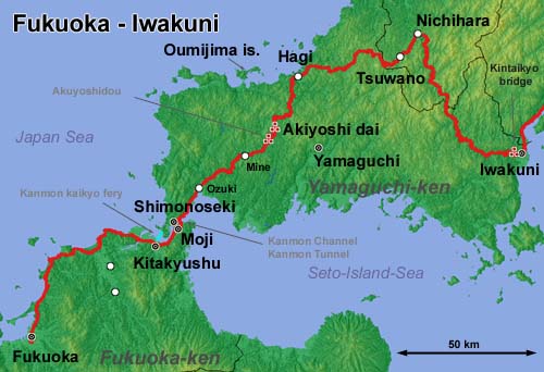 fukuoka-iwakuni