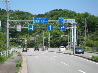 intersection to Meoto-iwa