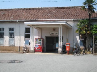 JR Yamadakamiguchi station