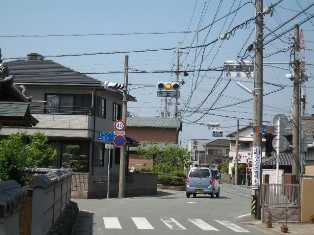 intersection Akeno
