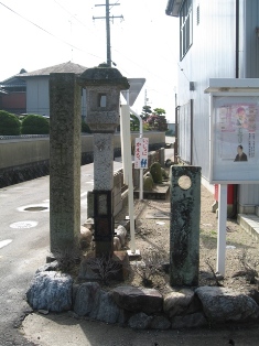 a stone monument.Turn left at this intersection