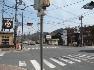 intersection Shigaraki-eki guchi