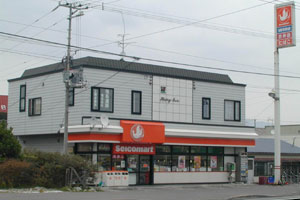 Convenience Store in Hokkaido