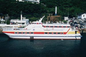 Boat from Tsushima, Nagasaki to Pusan,Korea