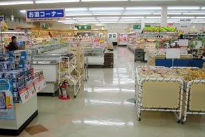 A supermarket in Nagano